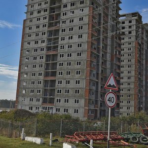 40 let Pobedy Street, 145 ، كراسنودار: صورة