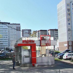 Mendeleeva Street, 18/1 ، يكاترينبورغ: صورة