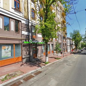 Sofiivska Street, No:12, Kiev: Fotoğraflar