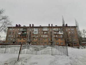 Mira Avenue, 10А, Omsk: photo