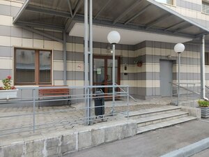 Gasheka Street, 2с1 ، موسكو: صورة