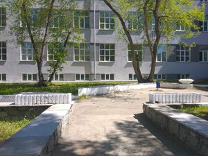 Mira Street, 17, : foto