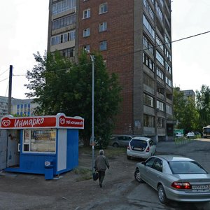 Krasniy Avenue, 102/3, Novosibirsk: photo