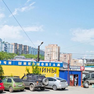 Zhigura Street, 3, : foto