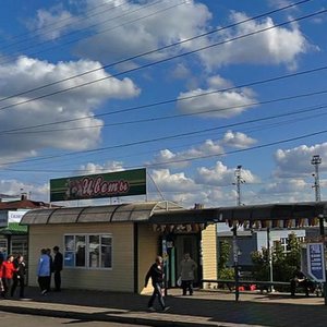 Киров, Комсомольская улица, 42А: фото