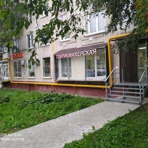 Fomichovoy Street, 16к5, Moscow: photo
