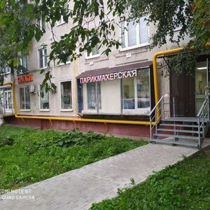 Fomichovoy Street, No:16к5, Moskova: Fotoğraflar