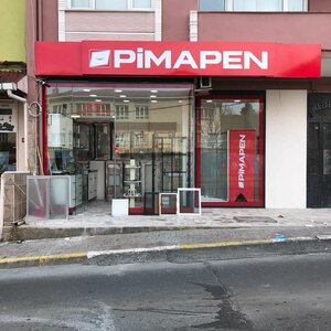 Adnan Kahveci Cad., 84A, Sariyer: photo