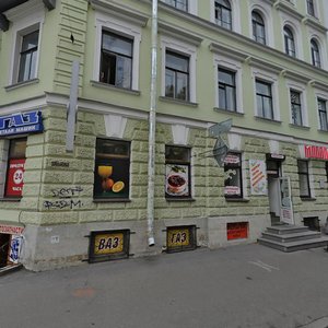 Bolshoy Vasilyevskogo Ostrova Avenue, 63/17, Saint Petersburg: photo