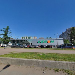 Zamshina Street, 29, : foto