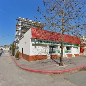 Kooperativnyy Lane, 2, Kerch: photo