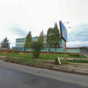 Киров, Улица Кольцова, 3: фото