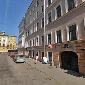 Spasskiy Lane, 2/44, Saint Petersburg: photo