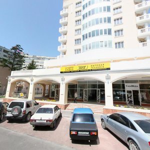 Karla Marksa Street, 5, Tuapse: photo