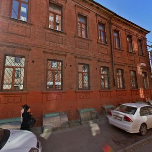Krasnoarmeyskaya street, 8, Irkutsk: photo