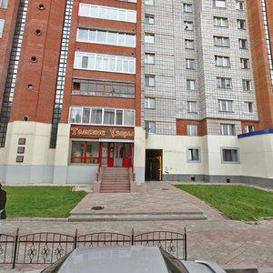 Kosareva Street, 33, : foto