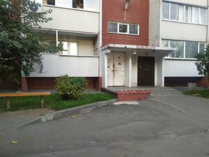 Ulitsa V. Vysotskogo, 38, Novosibirsk: photo