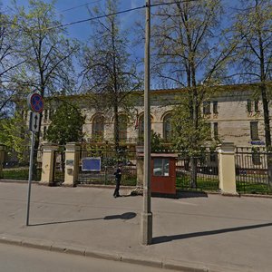 Pogodinskaya Street, 12, Moscow: photo