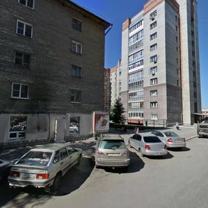 Lenina Street, 79, Novosibirsk: photo