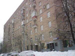 1812 Goda Street, 1 ، موسكو: صورة