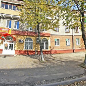 Минск, Улица Карла Либкнехта, 75: фото