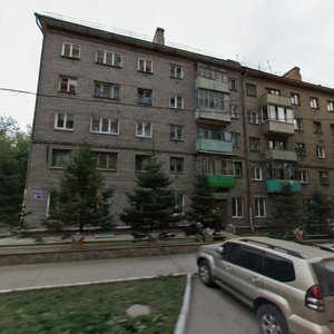 2-ya ulitsa Soyuza Molodyozhi, 27А, Novosibirsk: photo