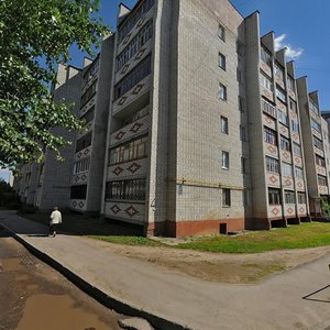 Bilibina Street, 11, Kaluga: photo