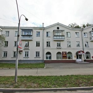 Копейск, Улица Ленина, 46: фото