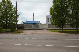 Prospekt Generala Batova, 32В ، : صورة