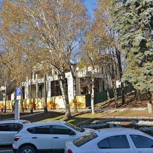 Ставрополь, Бульвар Генерала Ермолова, 3: фото