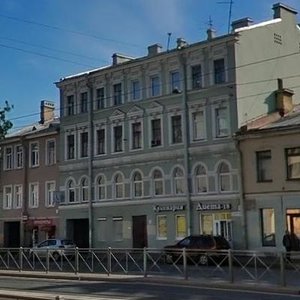 Ligovskiy Avenue, 210 ، سان بطرسبرغ: صورة