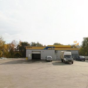 Ulitsa Gagarina, 2, Novokuibishevsk: photo