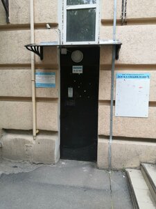 1st Mayskaya Street, 56, : foto