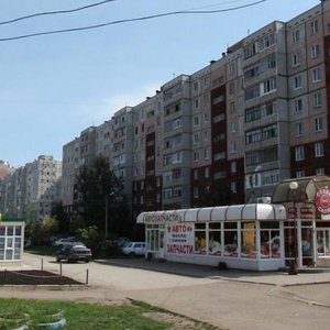 Ulitsa Yuriya Gagarina, 56к1 ، أوفا: صورة