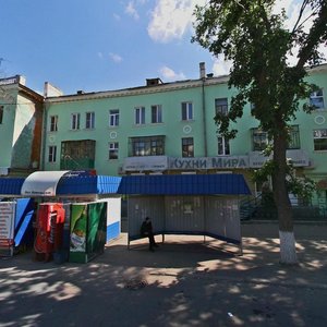 Komsomolskaya ulitsa, 25, : foto