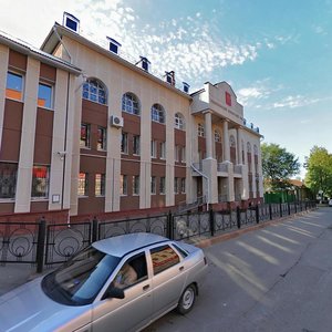 Engelsa Street, 10, Ulyanovsk: photo