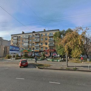 Proletarskaya Street, No:35, Kurgan: Fotoğraflar