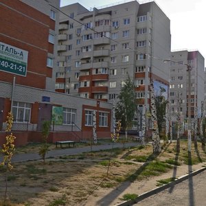 Воронеж, Минская улица, 79: фото