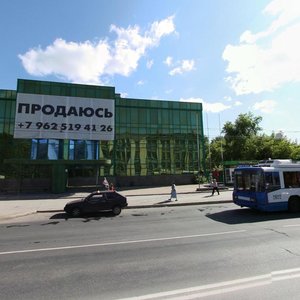 Уфа, Улица 50 лет СССР, 27: фото