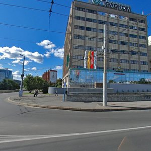 Leninskiy Avenue, 32, Kaliningrad: photo