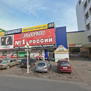 Томск, Переулок Нахановича, 10: фото