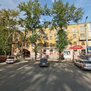 Ulitsa Karpenko, No:19, Çeliabinsk: Fotoğraflar