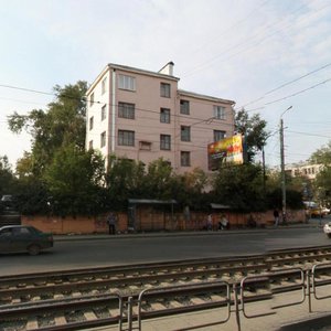 Rossiyskaya ulitsa, 43, Chelyabinsk: photo