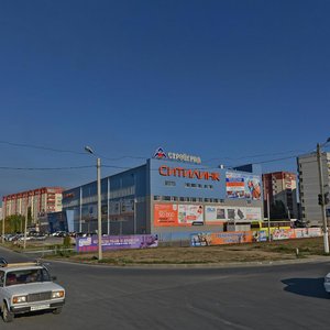 Prospekt imeni Lenina, 361, : foto