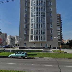 Druzhby Street, 1Б, Himki: photo