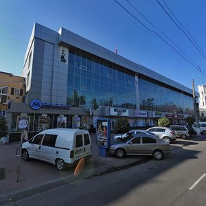 Prospekt Myru, 32, : foto