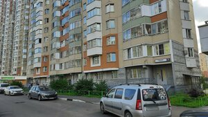 Prospekt Geroyev, 7 ، : صورة