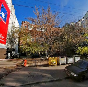 Mezhihirska Street, 30 ، كييف: صورة