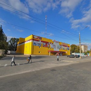 Sobornyi prospekt, No:3, Zaporoje: Fotoğraflar