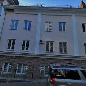 Gagrinskaya Street, 12, Sochi: photo